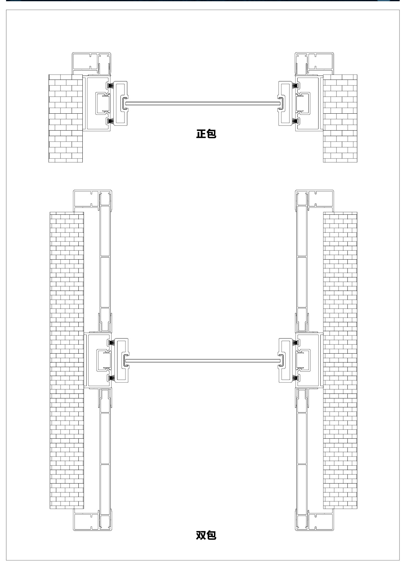 4012自由平開門系列5.jpg